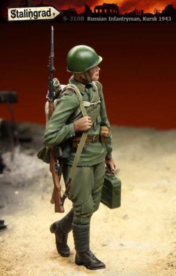 Stalingrad 3108 Советский пехотинец, Курск