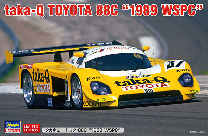 Hasegawa 20576 Taka Q Toyota 88C "1989 1/24