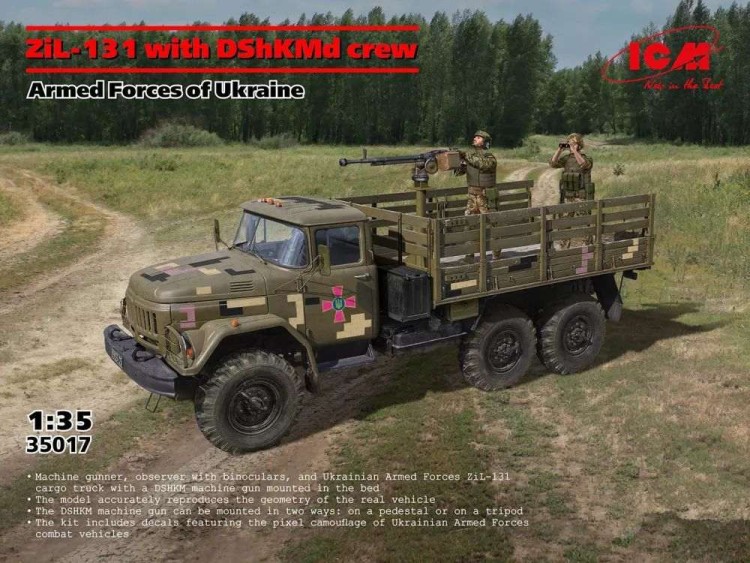 ICM 35017 ZiL-131 with DShKMd crew, Armed Forces of UA 1/35