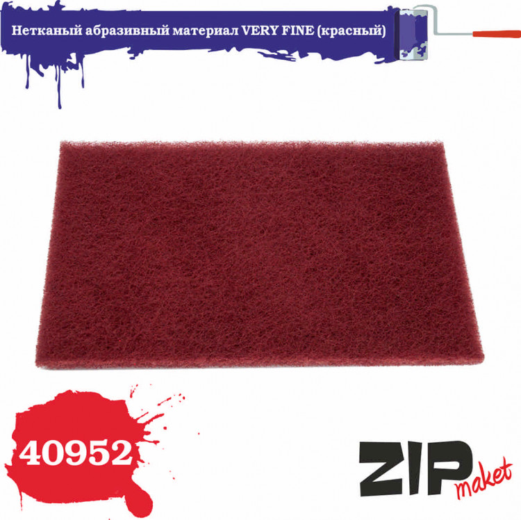 ZIP Maket 40952 Нетканый абразивный материал VERY FINE красный