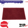 ZIP Market 40952 Нетканый абразивный материал VERY FINE красный
