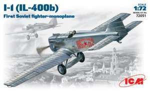 ICM 72051 И-1 (Ил-400б), первый советский истребитель - моноплан 1/72