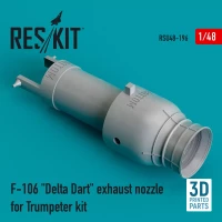 Reskit U48196 F-106 'Delta Dart' exhaust nozzle (TRUMP) 1/48