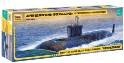 Звезда 9061 АПЛ &quot;Юрий Долгорукий&quot; проект &quot;Борей&quot; 1/350