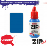 ZIP Maket 26602 Краска Ультрамарин Ultramarine Blue 15 мл