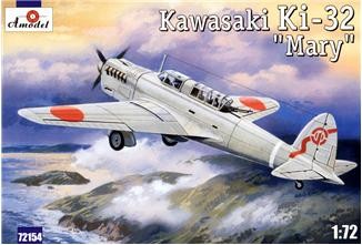 Amodel 72154 Ki-32 1/72