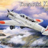 Amodel 72154 Ki-32 1/72