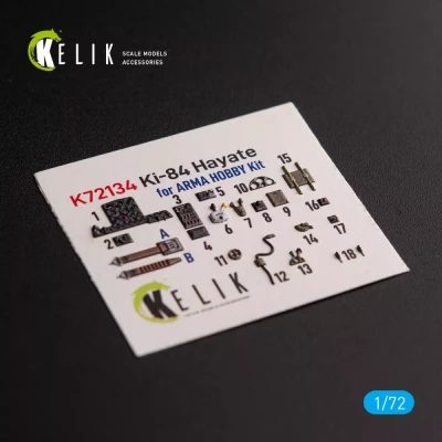 Reskit K72134 Ki-84 Hayate interior 3D (ARMA H.) 1/72