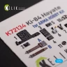 Reskit K72134 Ki-84 Hayate interior 3D (ARMA H.) 1/72