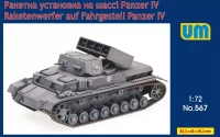 UniModel UMM-72567 Raketenwerfer auf Fahrgestell Panzer IV 1/72