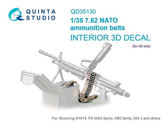 Quinta studio QD35130 Патронные ленты калибра 7.62 NATO (для всех моделей) 1/35
