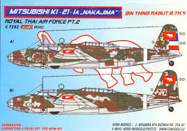 Kora Model C7292 Mitsub.MC-21-IA Thai AF Conv.Set (MPM) Pt II. 1/72