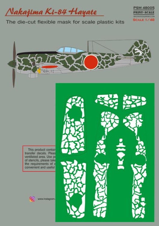 Print Scale PSM48005 Nakajima Ki-84 Hayate mask + decal Ki-84 Ko. 2 Yuso Hikotai(ferry formation) 1/48