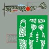 Print Scale PSM48005 Nakajima Ki-84 Hayate mask + decal Ki-84 Ko. 2 Yuso Hikotai(ferry formation) 1/48