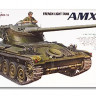 Tamiya 35349 AMX-13 French Tank 1/35