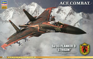 Hasegawa SP314 Su-33 Flanker D "Ace Combat Strigon Squadron"1/72