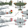Rs Model 92293 Curtiss Hawk II 'Grand Chaco' (3x camo) 1/72