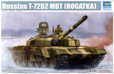 Trumpeter 09507 Российский Танк Т-72Б2 &quot;Рогатка&quot; 1/35