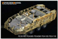 Voyager Model PEA100 Slat Armor for Stryker M1126 (For AFV35126) 1/35
