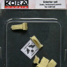 Kora Model DS7251 Petljakov Pe-2/Pe-3 - Interior Set (UMM) 1/72