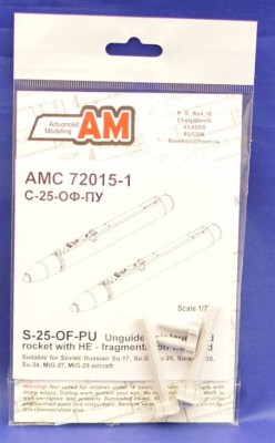 Advanced Modeling AMC 72015-1 S-25-OF-PU Unguided Air Lanuched rocket (2x) 1/72