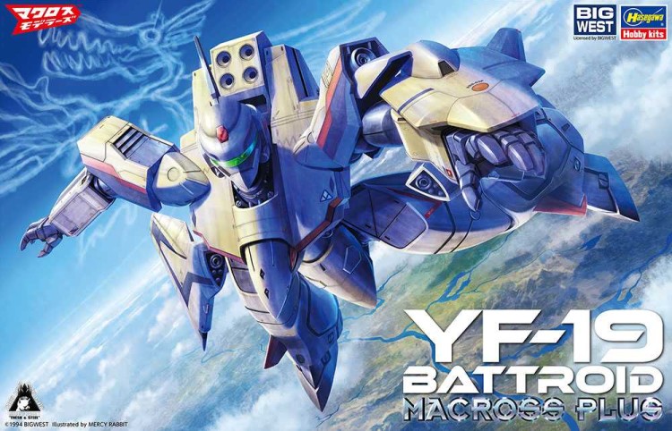 Hasegawa 65733 Сборная модель боевого робота YF-19 Battroid "Macross Plus", вселенная Макросс 1/72