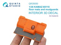 Quinta studio QR35050 Коврики напольные и брызговики для модели КАМАЗ-65115 (Звезда) 1/35