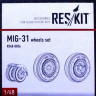 ResKit RS48-0036 MiG-31 wheels set (AMK,TRUMP) 1/48