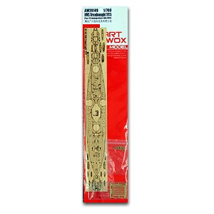 Artwox Model AW20149 HMS Dreadnought 1916 (For Trumpeter 06705)-with PE 1:700