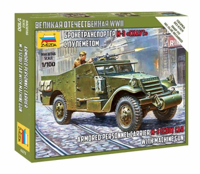 Звезда 6273 Бронетранспортер М-3 &quot;Скаут&quot; с пулемётом 1/100