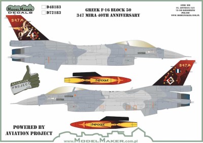 Model Maker Decals D48183 Greek Lockheed-Martin F-16C 347 Mira 40th Anniversary 1/48