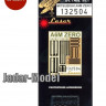 HGW 132504 Mitsubishi A6M Zero - IJN Seatbelts 1/32