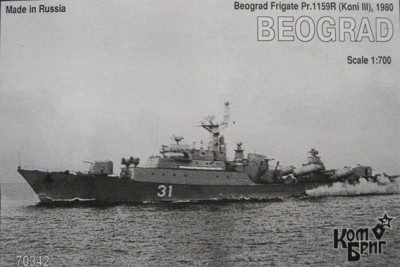 Combrig 70342 Yugoslavian Beograd Frigate Pr.1159R (Koni III) 1/700