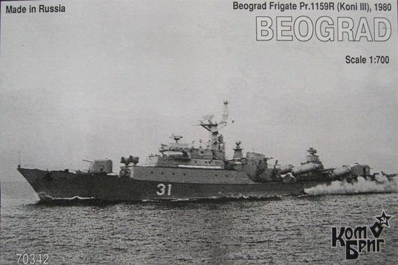 Combrig 70342 Yugoslavian Beograd Frigate Pr.1159R (Koni III) 1/700