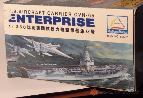 Mini Hobby Models 80502 Авианосец CVN-65 "Энтерпрайз" 1/144