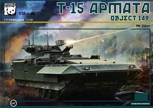 Zimi Model PH35017 T-15 Armata Object 149 1/35