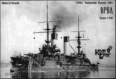 Combrig PP70105 Orel Battleship 1904, 1/700
