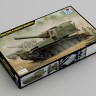 I love kit 63548 Американская 203 мм самоходная гаубица M55 1/35