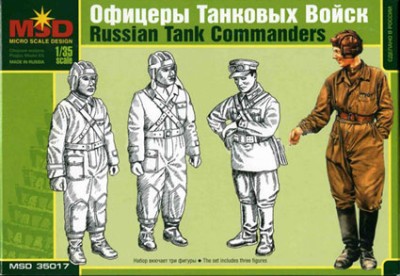 MSD-Maquette 35017 Офицеры танковых войск 1/35