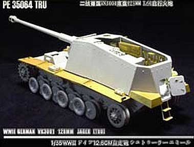 Voyager Model PE35064 Photo Etched set for WWII German 128mm L/61“Sturer Emil” (For TRUMPETER 00350) 1/35