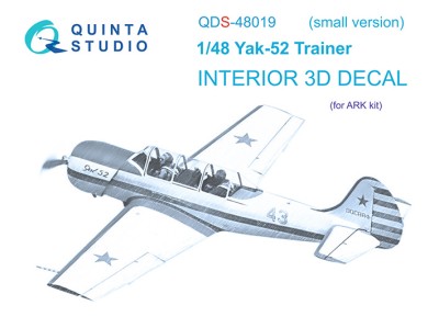 Quinta studio QDS-48019 Як-52 (ARK) (Small version) 1/48