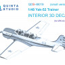 Quinta studio QDS-48019 Як-52 (ARK) (Small version) 3D Декаль интерьера кабины 1/48
