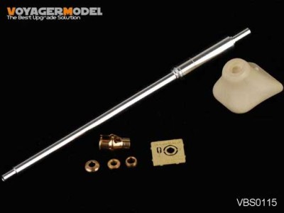 Voyager Model VBS0115 WWII German Jagdpanther G1 Late/G2 Barrel (For All) 1/35