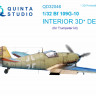 Quinta studio QD32046 Bf 109G-10 (для модели Trumpeter) 3D декаль интерьера кабины 1/32