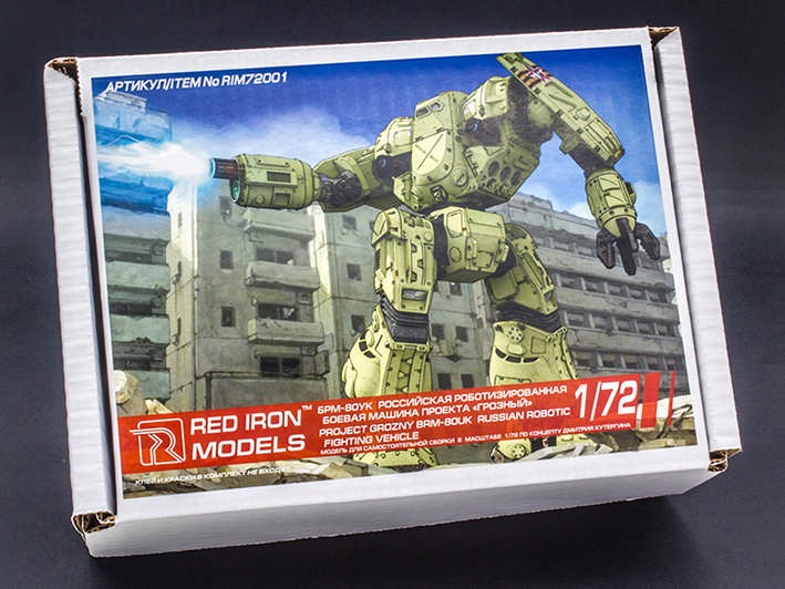 Red Iron Models RIM72001 Рос. робот. маш. проекта "Грозный" "БРМ-80УК" 1/72 1/72