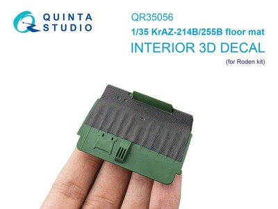 Quinta studio QR35056 Коврик напольный для КрАЗ-255Б (Roden) 1/35