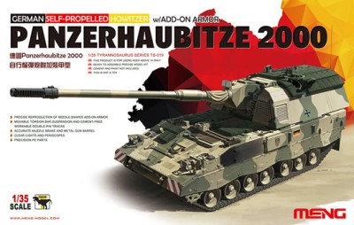 Meng Model TS-019 Panzerhaubitze 2000 с доп. броней (Афганистан)