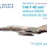 Quinta studio QD+48370 F-4E late без DMAS (Meng) (с 3D-печатными деталями) 3D Декаль интерьера кабины 1/48