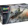 Revell 03821 Bell AH-1G Cobra (ex-ICM) 1/32