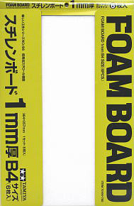 Tamiya 70196 FOAM BOARD 1mm B4 size (6pcs.)